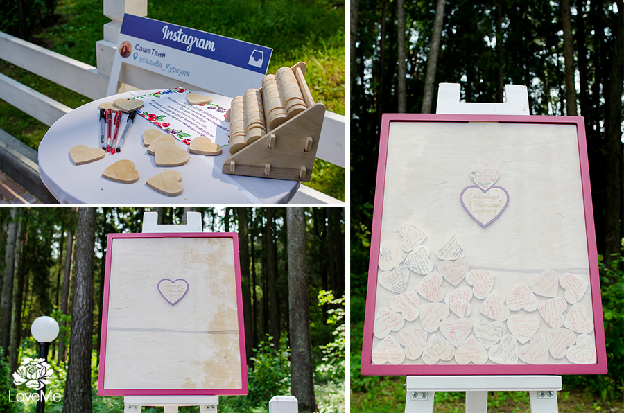 ягодная свадьба марсала выездная регистрация роспись церемония усадьба куркуля свадьба в шатре организация свадьбы могилев свадебное агентство лавми декор шатра банкетного зала флористика букет невесты под заказ бутоньерки  аксессуары 