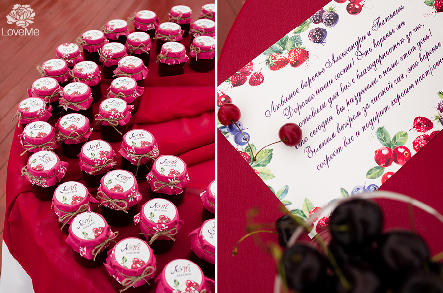 ягодная свадьба марсала выездная регистрация роспись церемония усадьба куркуля свадьба в шатре организация свадьбы могилев свадебное агентство лавми декор шатра банкетного зала флористика букет невесты под заказ бутоньерки  аксессуары 