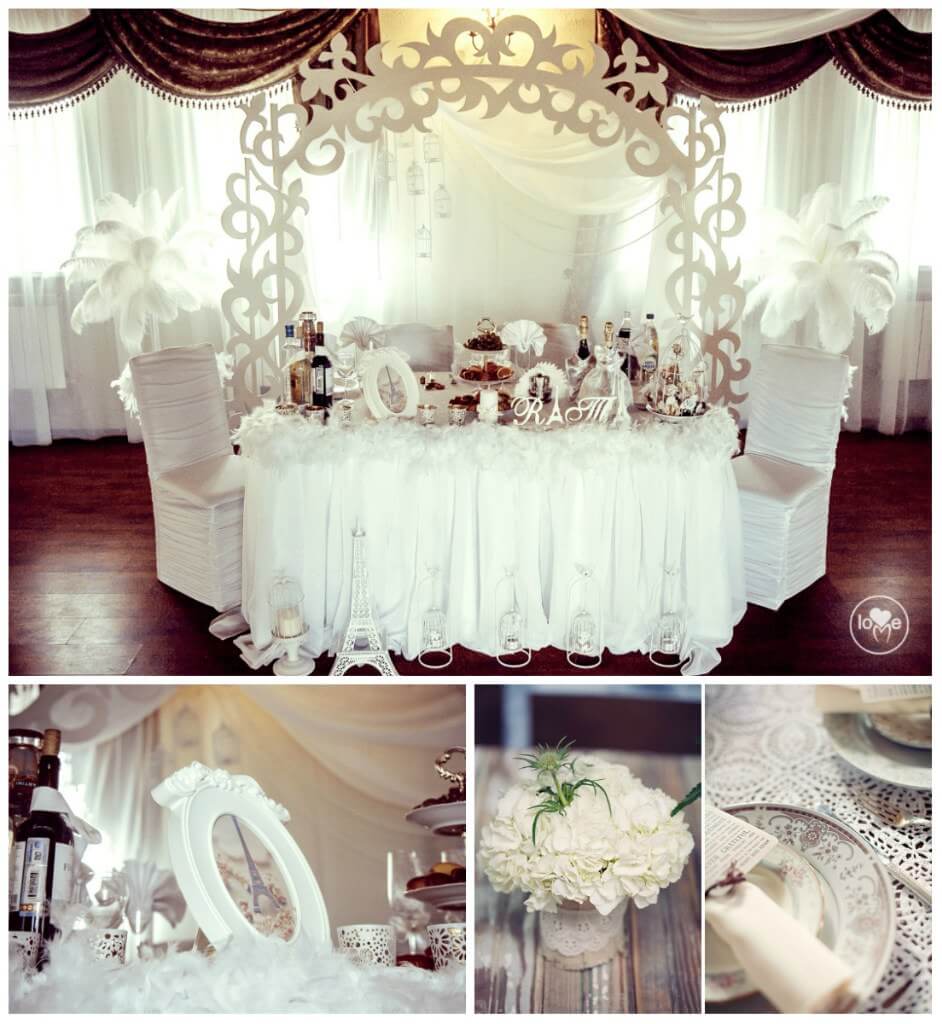 стол молодых президиум ажурная арка Французская парижская белая свадьба париж декор банкетного зала ресторана украшение организация свадьбы свадебное агентство ЛавМи Могилев 