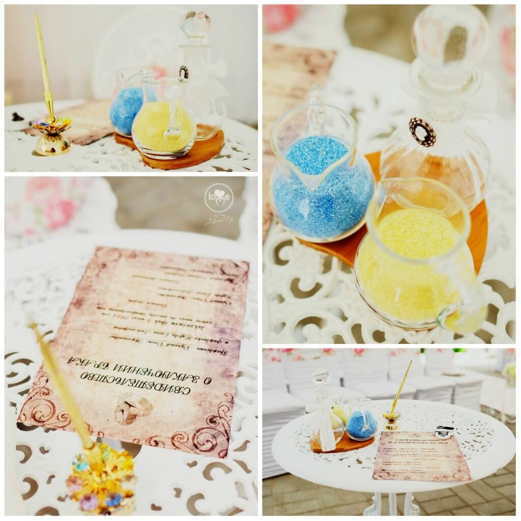 песочная церемония клятвы свадьба в стиле шэби шик выездная регистрация церемония роспись в шатре печерское предместье могилев организация свадьбы свадебное агентство ЛавМи декор шатра украшение банкетного зала ресторана 