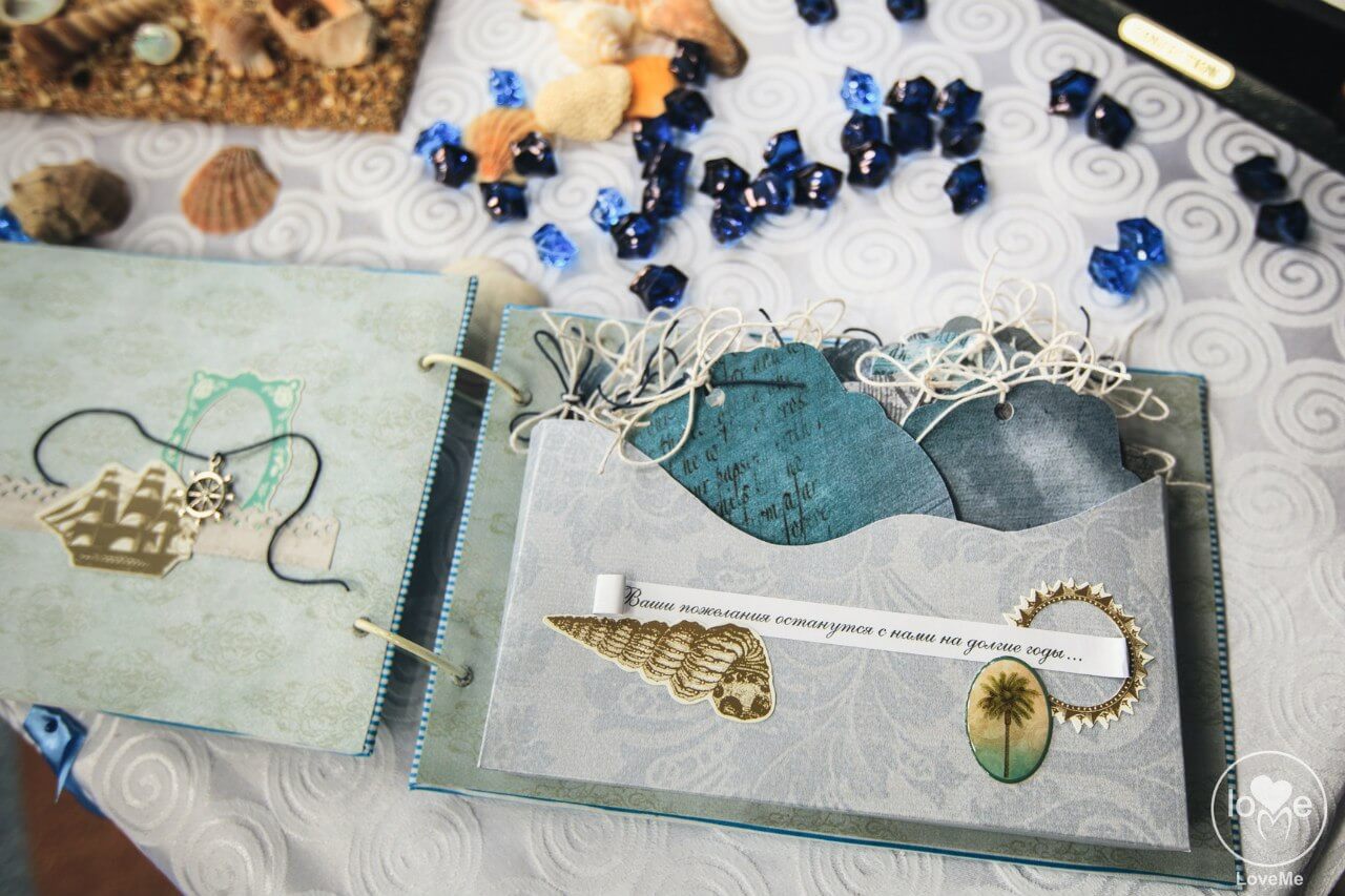 книга пожеланий Санта Мария морская свадьба Могилев организация и декор свадьбы украшение зала 